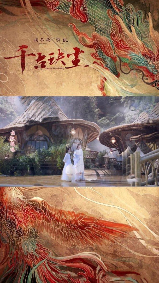 异地有“医”靠 菏泽全力打通异地就医服务“最后一公里”