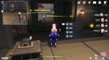亚当寻找夏娃7