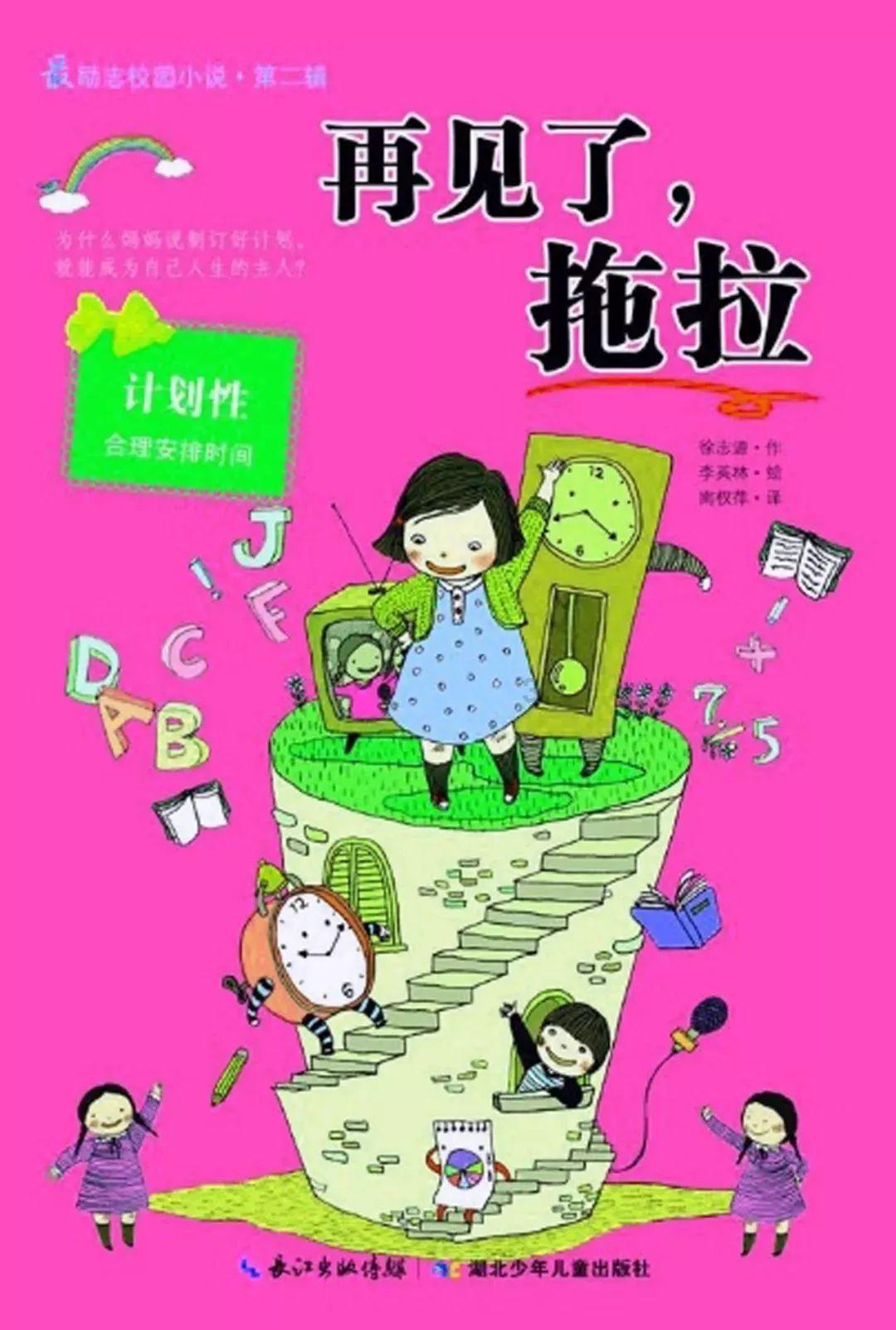 道家文化的精神是什么？