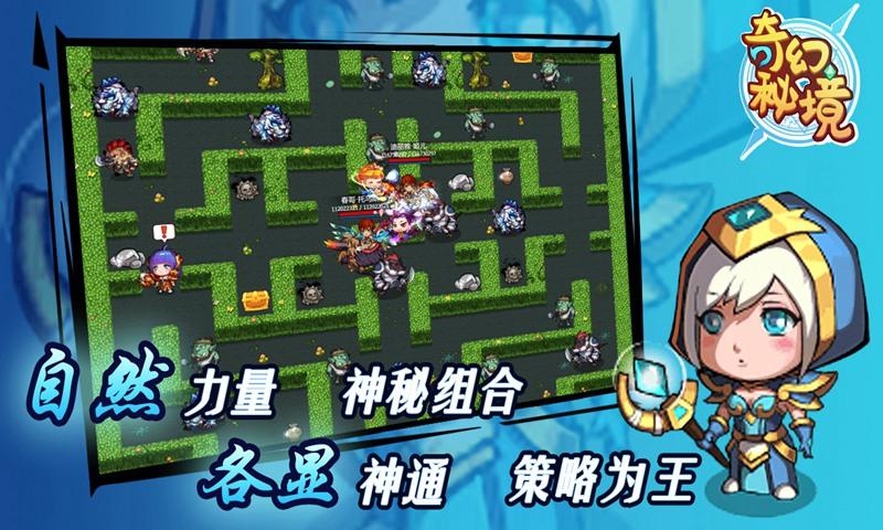 2023年成都CPI上涨0.2%