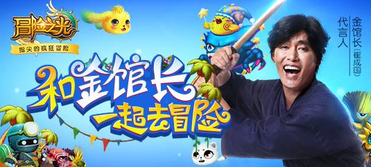 栖霞金矿爆照事故，被困工人传回纸条，纸条上透露了什么信息？
