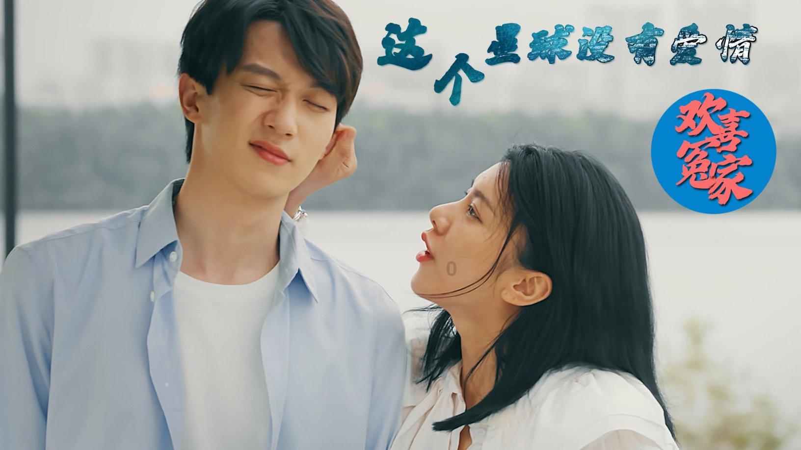 人力资源管理属于什么学科类别呢？游戏画面