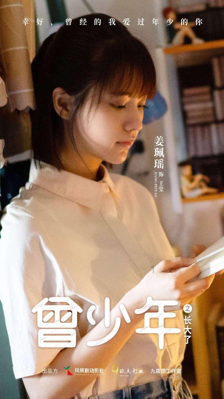 老旧废弃楼房逃脱3