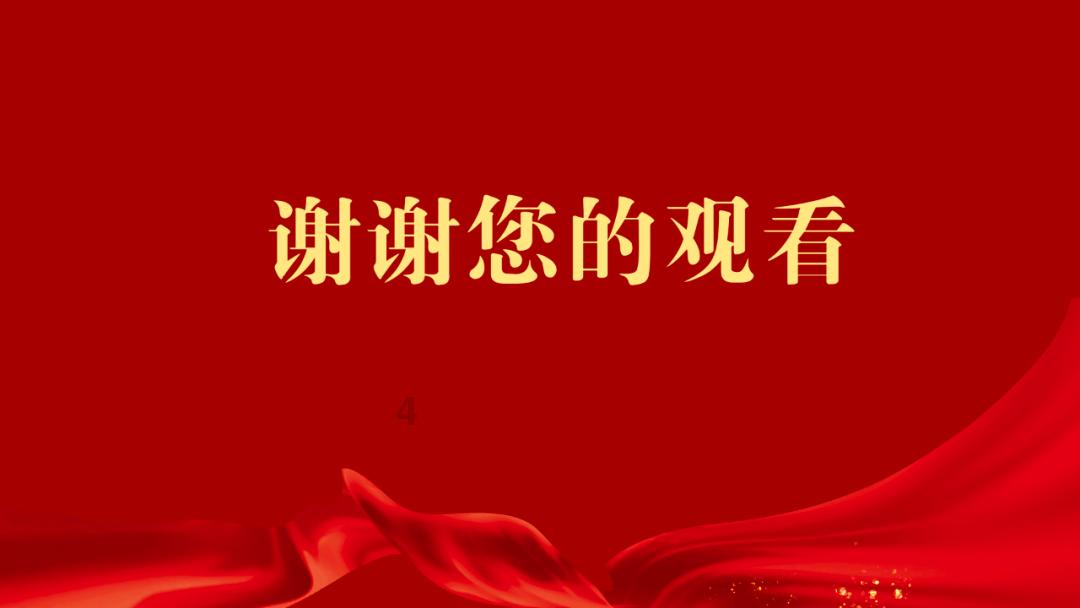 乡爱赵玉田结婚3个月闪离!女方回应男方背叛