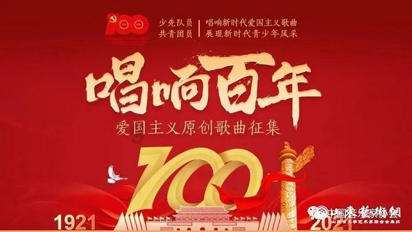 逃离空旷大街