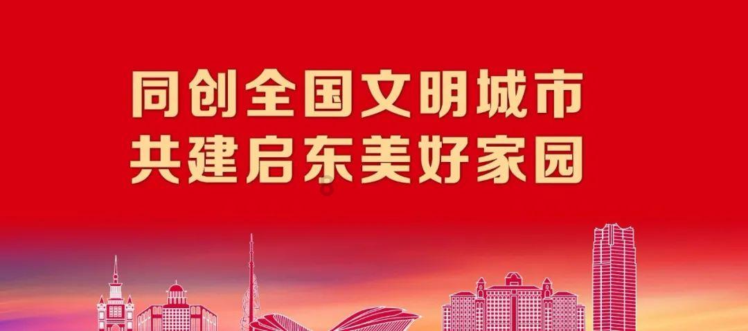 僵尸任务