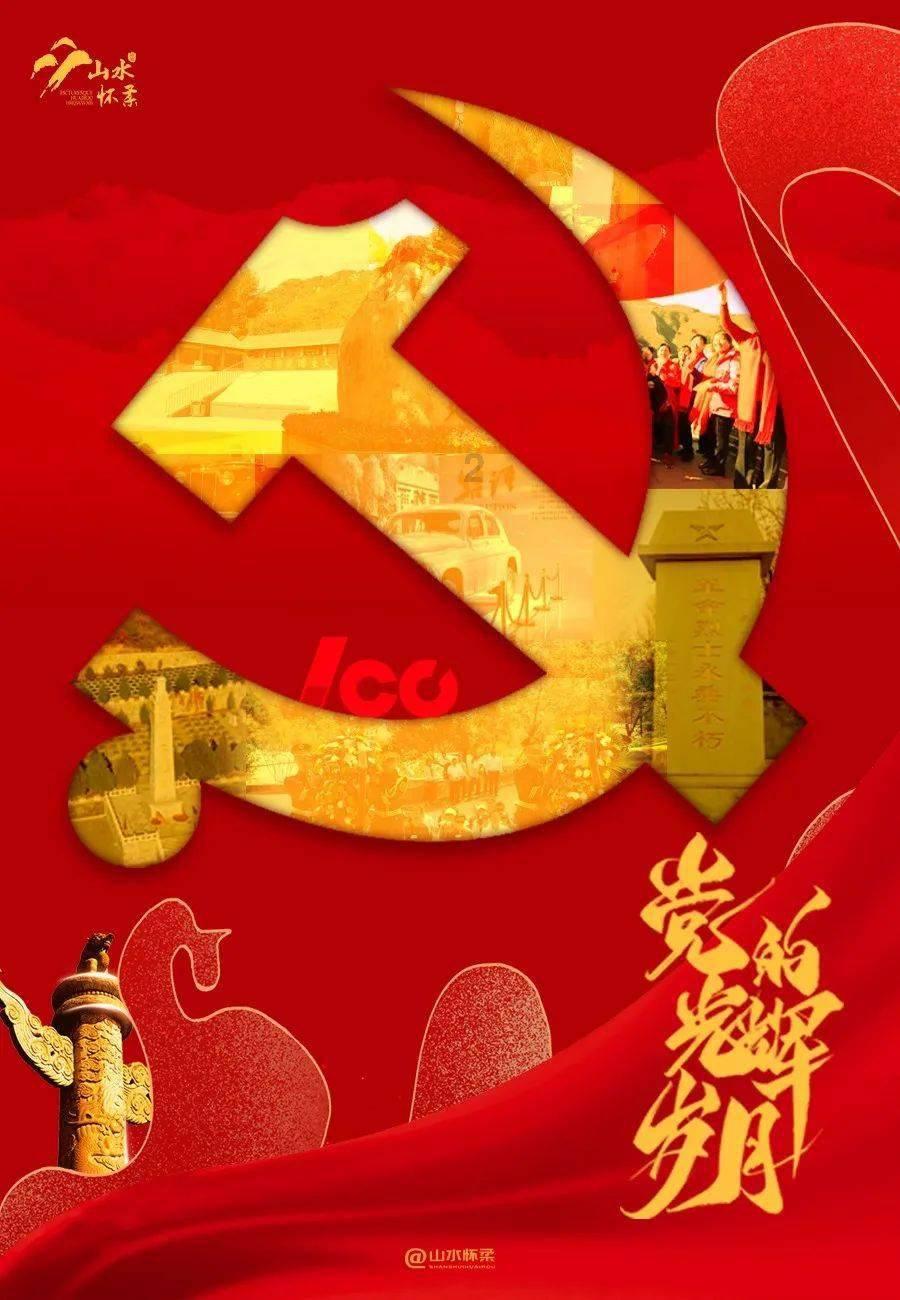 赛车计划2