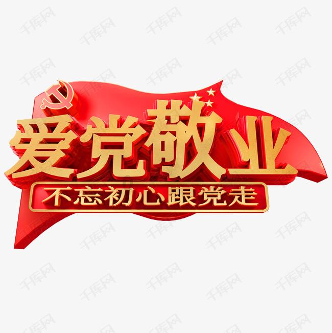 黑夜激战敌我难辨，团长急中生智大喊三个字，战斗局面顿时打开