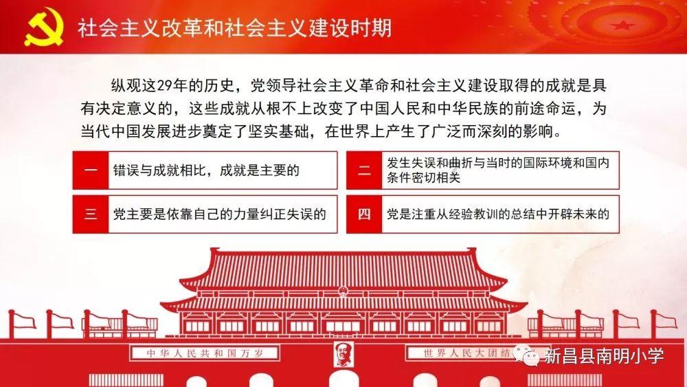 中缅边境正式划界已60多年，为何至今非议不断，解密中缅边境问题