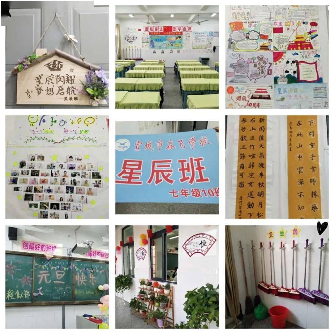 周翊然告黑 周翊然起诉黑粉案将开庭