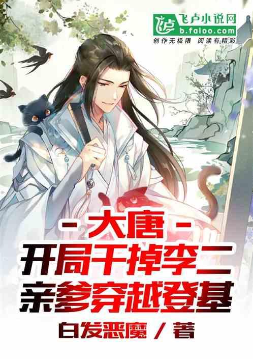 东鹏坚持“一体两翼”特色发展战略，以创新打造企业核心竞争力