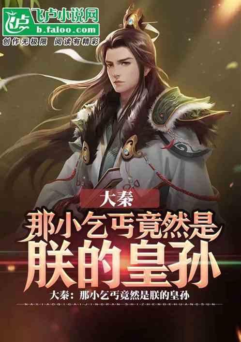 标致408迎来特别版，硒灰车漆更大气，搭载1.2T发动机