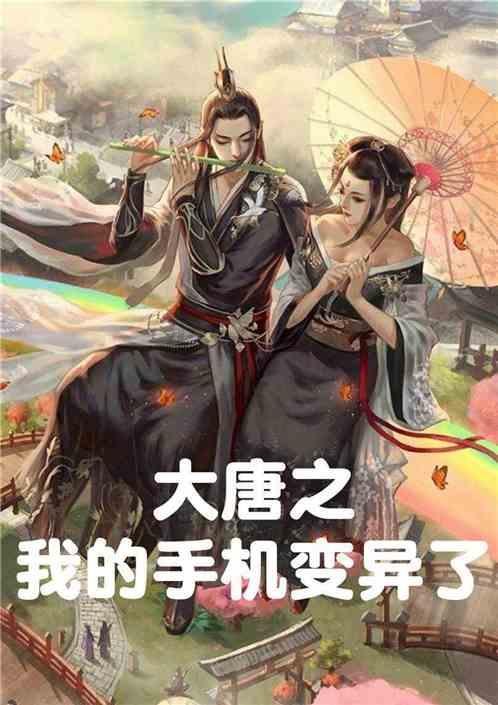 痛心！又少一位……