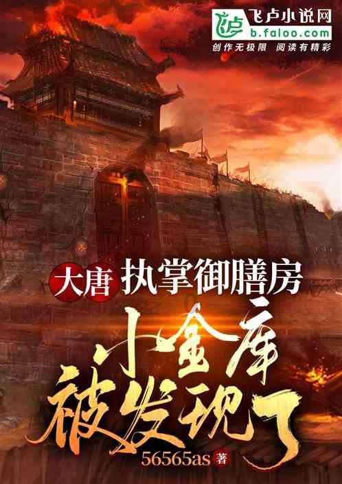 《2024新一线城市搞钱排行榜》 哪座新一线城市能搞到钱？
